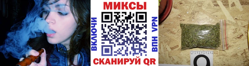хочу наркоту  Бобров  Бутират бутик 