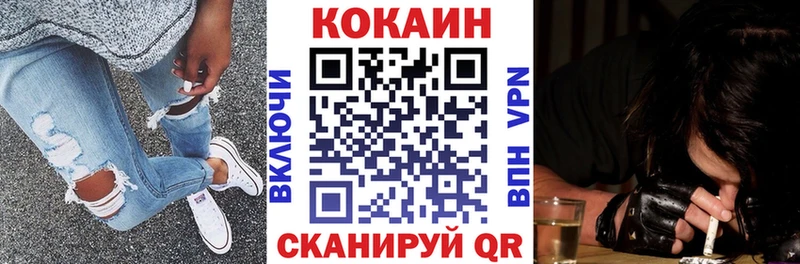 Кокаин Боливия Бобров