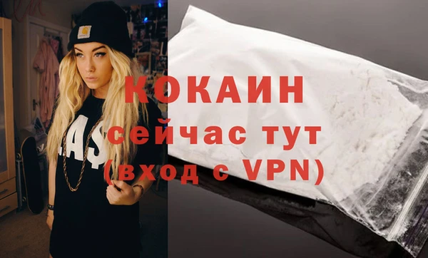 a pvp Наволоки