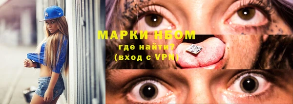 a pvp Наволоки