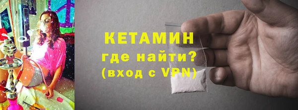 прущие крисы Надым