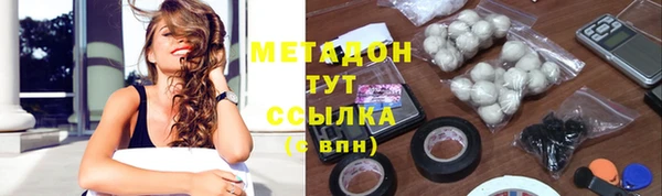 трава Белоозёрский