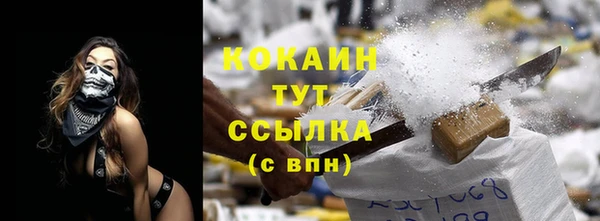 a pvp Наволоки