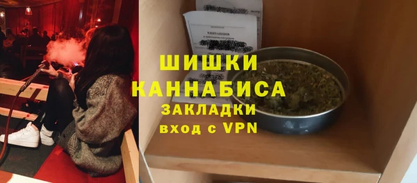 трава Белоозёрский