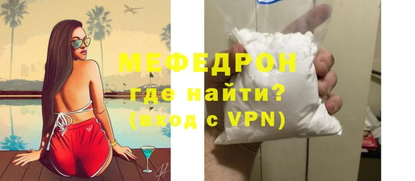 прущие крисы Надым