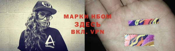 a pvp Наволоки