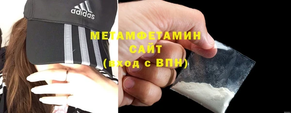 стаф Белокуриха