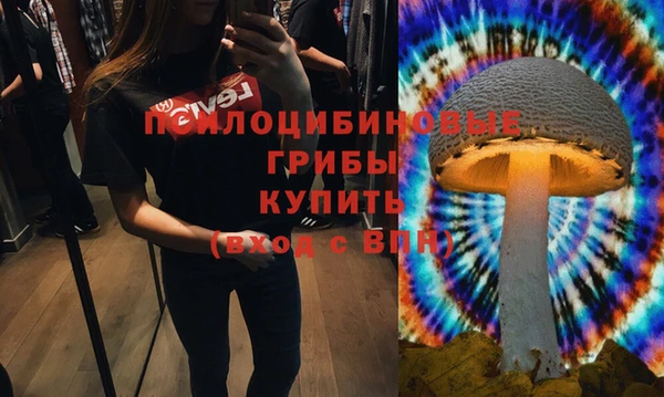 mdma Навашино