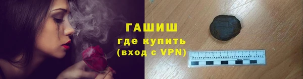 прущие крисы Надым