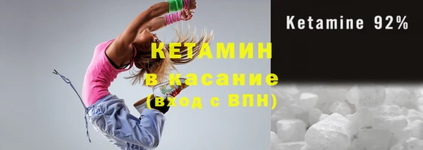 бошки Михайлов