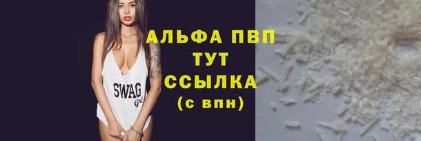 mdma Навашино