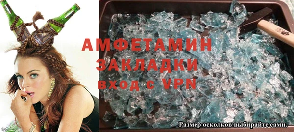 прущие крисы Надым