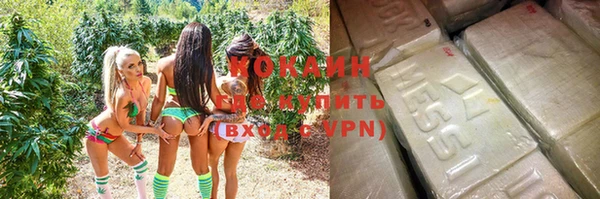 a pvp Наволоки