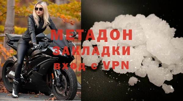 a pvp Наволоки