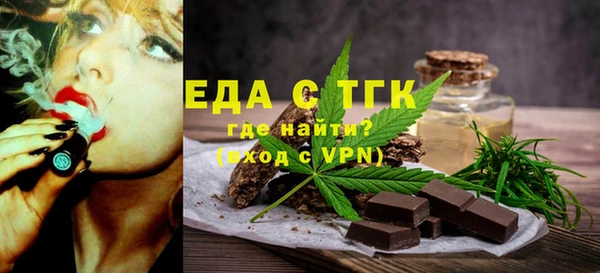 a pvp Наволоки
