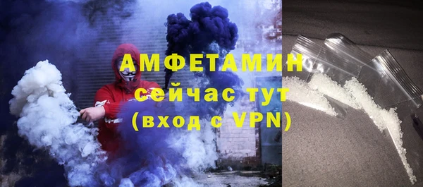 a pvp Наволоки