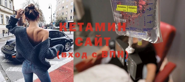 трава Белоозёрский