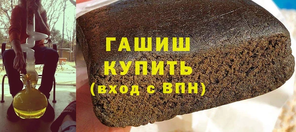 прущие крисы Надым
