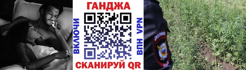 Марихуана MAZAR  Бобров 